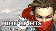 九夜宣传片：一 trailer thumbnail