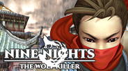 九夜宣传片:二 trailer thumbnail