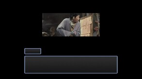 初入郭北县剧情 trailer thumbnail