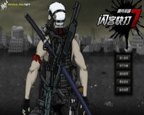 Crazy Flasher 7 Mercenary Empire(stand-alone Version) trailer thumbnail
