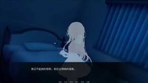 huanmeng_schinese trailer thumbnail