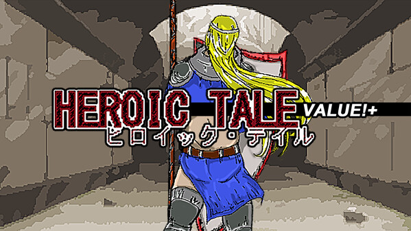 Heroic Tale VALUE!+ trailer thumbnail