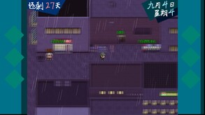 内容展示 trailer thumbnail