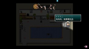 宣传片 trailer thumbnail