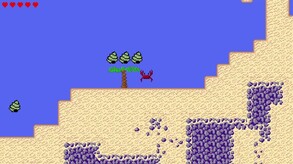 Early Development Trailer trailer thumbnail