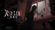 Red Line Release Date Trailer EN trailer thumbnail