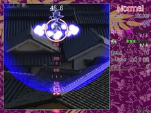 秦こころ弾幕連 trailer thumbnail