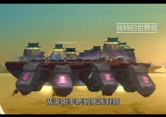 trailer trailer thumbnail