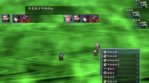 阎君 trailer thumbnail