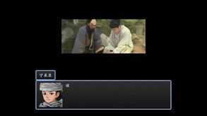 黑山老妖抢亲 trailer thumbnail