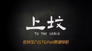 第四版 trailer thumbnail