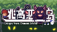 逃离恶魔岛 trailer thumbnail