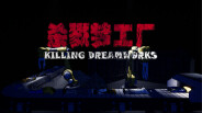 KILLING DREAMWORKS trailer thumbnail