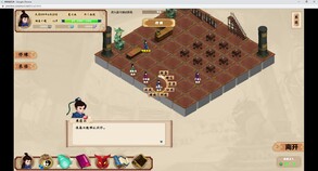 游戏演示 trailer thumbnail
