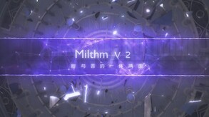 PV trailer thumbnail