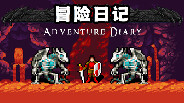 pc横版 trailer thumbnail