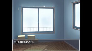 PV 1 trailer thumbnail