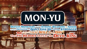 Mon-Yu Trailer trailer thumbnail