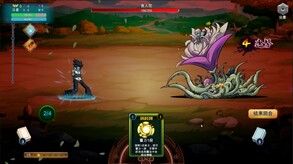 卡牌模式 trailer thumbnail