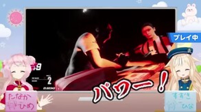 lolStream2 trailer thumbnail