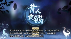 Vedio 2023.7.9 trailer thumbnail