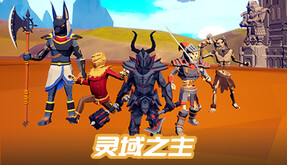 战斗 trailer thumbnail