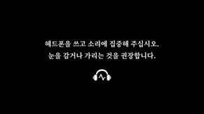 Flawless Darkness Play Korean ver. trailer thumbnail