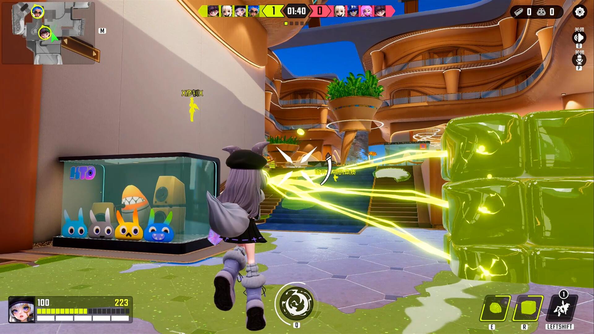 Dreams: Unlimited links screenshot 6