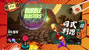Bubble Blasters Teaser trailer thumbnail