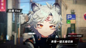 Main Trailer (zh_CN) trailer thumbnail