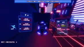 DEMO trailer thumbnail