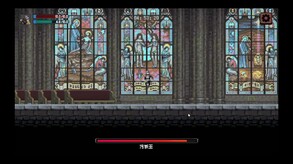 勇者塔宣传片 trailer thumbnail