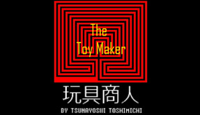Trailer trailer thumbnail