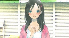 探しものは、夏ですか。 - Official Trailer JP trailer thumbnail