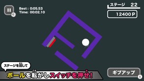 PV_JP trailer thumbnail