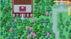 种植1 trailer thumbnail