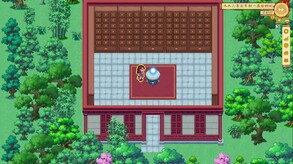 炼丹 trailer thumbnail