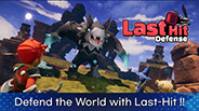 LHD_english trailer thumbnail