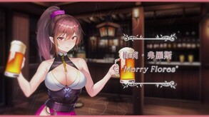 PV trailer thumbnail