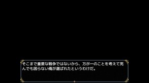 PV KARI trailer thumbnail