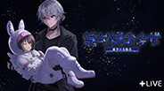 PV01 trailer thumbnail