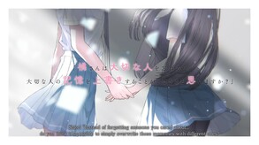 Story Trailer - Summer (EN) trailer thumbnail