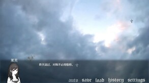 宣传片 trailer thumbnail