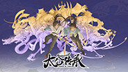Fengshen trailer thumbnail
