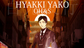 Hyakki Yako: OH&S - Release Trailer trailer thumbnail
