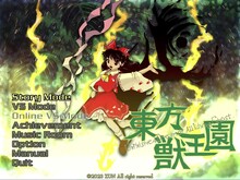 PV trailer thumbnail