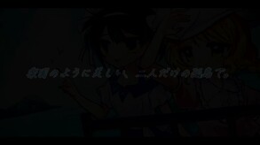 Trailer trailer thumbnail