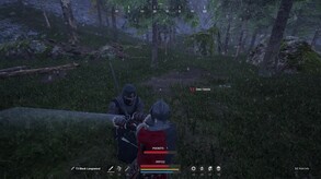 1v1 Testing trailer thumbnail