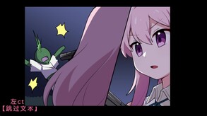 OP trailer thumbnail