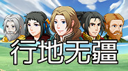 Trailer No.1 trailer thumbnail